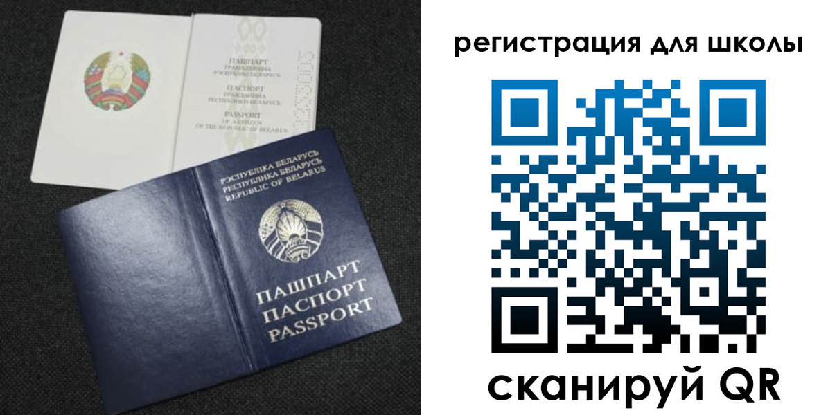 временная регистрация поиск в Юрьевце